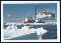 Gondwana (Small).JPG