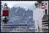 2009_FORMIDABLE HMS.jpg