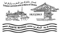 2013 postmark marocco.jpg
