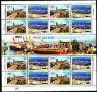 2013 ukraine sheet.jpg