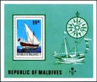 maldives_1975_ships_ss.jpg