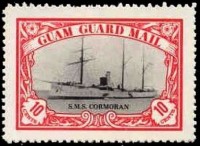 guam guard mail.jpg