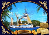 sms-cormoran.jpg