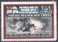 Propaganda-stamp Emden.JPG