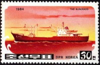 1984 RUNG RA DO.jpg