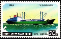 1984 RYONG NAM SAN.jpg