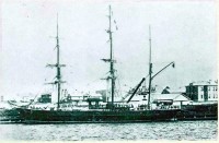 ClipperHeatherBell.jpg (82.63 KiB) Viewed 4982 times ClipperHeatherBell.jpg