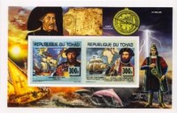 2013 sao cristovao.jpg