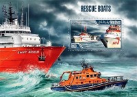 2013 Swift Rescue.jpg