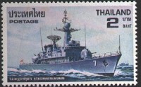 Makut R..jpg
