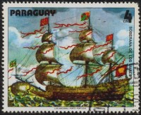 S of the Seas.jpg