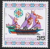 Image (147).jpg (145.08 KiB) Viewed 6421 times Image (147).jpg