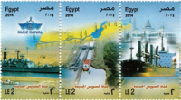 egypt 2014 1.png