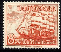 SG643