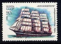 SG5171
