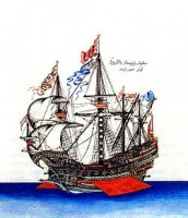 Göke_the_flagship_of_Kemal_Reis.jpg