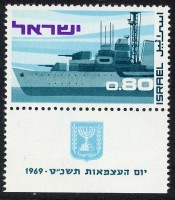 SG411