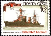 K Kavkaz.jpg (98.49 KiB) Viewed 6631 times K Kavkaz.jpg