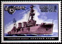 K Krym.jpg (174.95 KiB) Viewed 2852 times K Krym.jpg