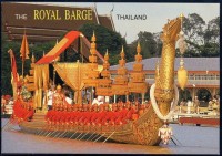 Thailand Royal Barge (Small).jpg