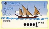 1998 jabeque tajo.jpg