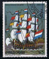 Schellack (Small).JPG