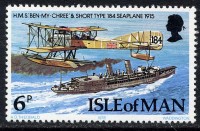 SG107