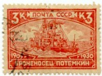 potemkin 1930.jpg