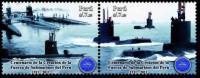 2011 Submarine Peru.jpg