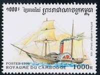 SG1593