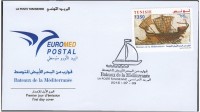 tunisia-euromed-first-day-cover-roman-warship-2015.jpg