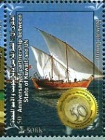 sep1540.jpg