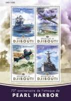 missouri djibouti 2016 (2).jpg