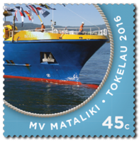 2016 Mataliki_Single-Stamp-Set.1png.png