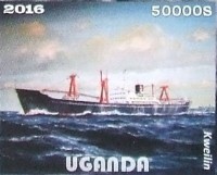 2016 uganda (2).jpg