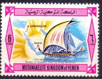 1969 Yemen-Queen-of-Shebas-visit-to-King.jpg