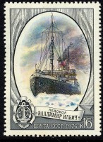 SG4847