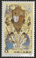 img09754.jpg