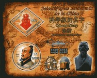 img0971.jpg