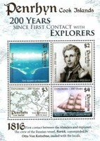 2016 rurik.jpg (69.56 KiB) Viewed 2674 times 2016 rurik.jpg