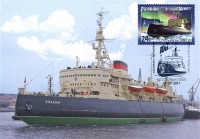 2017 krassin maxi card.jpg