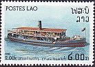 Ferry at Laos