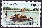 Ferry at Laos