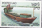 Ferry at Laos