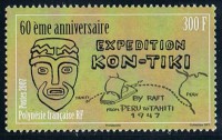 Kon Tiki.jpg