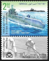 2017 s class submarine.jpg