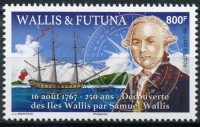 2017 250th Anniversary of discovery of Wallis  by Samuel Wallis.jpg