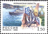 1998 lenin.jpg