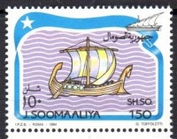 1994 viking ship.jpg