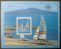 1990 auckland miniature sheet.jpg